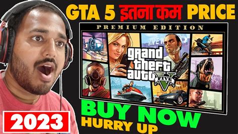 gta 5 in low price.